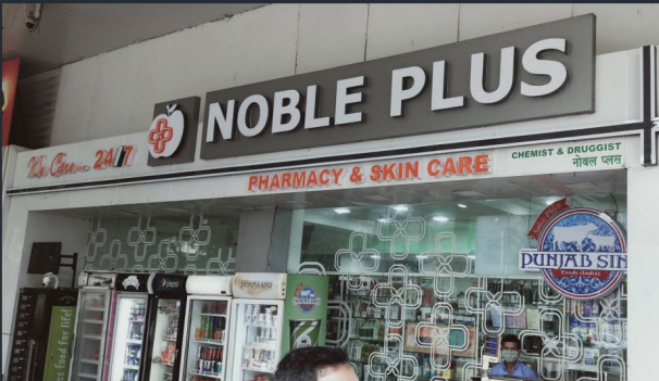 Fabricated acrylic signage and dimensional lettering